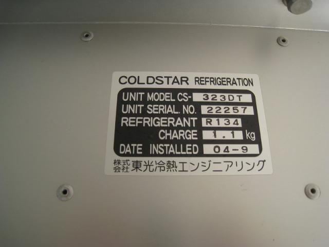 DAIHATSU HIJET 2022 Image 31