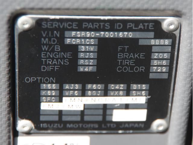 ISUZU FORWARD 2012 Image 31