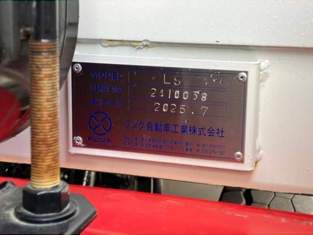 MITSUBISHI FUSOU SUPER GREAT 2025 Image 31