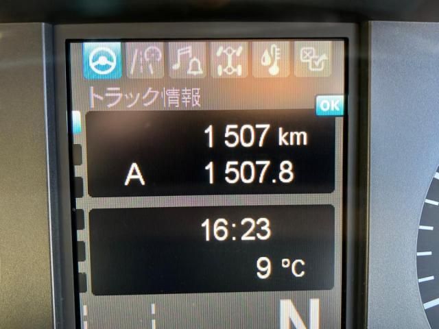 MITSUBISHI FUSOU SUPER GREAT 2025 Image 31