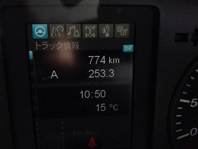 MITSUBISHI FUSOU FIGHTER 2025 Image 31