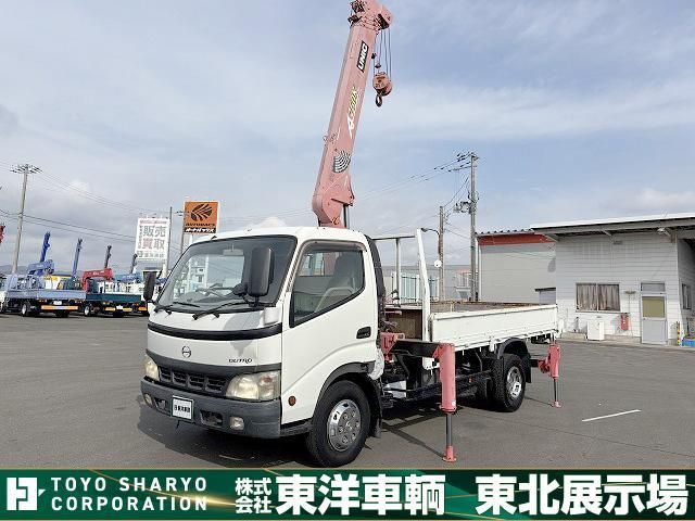 HINO DUTRO 2006 Image 31