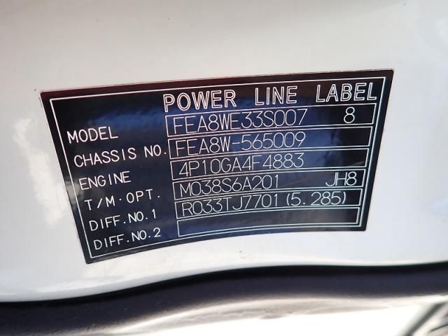 NISSAN ATLAS 2018 Image 31