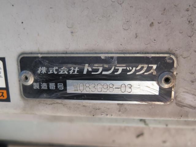 HINO RANGER 2021 Image 31