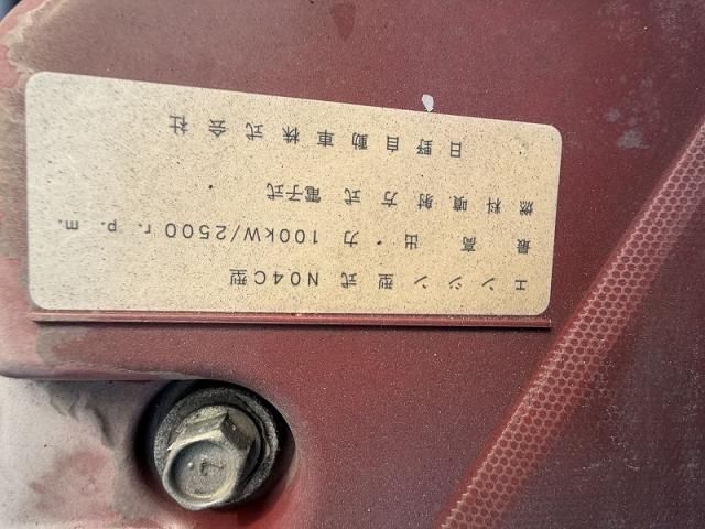 HINO DUTRO 2016 Image 31