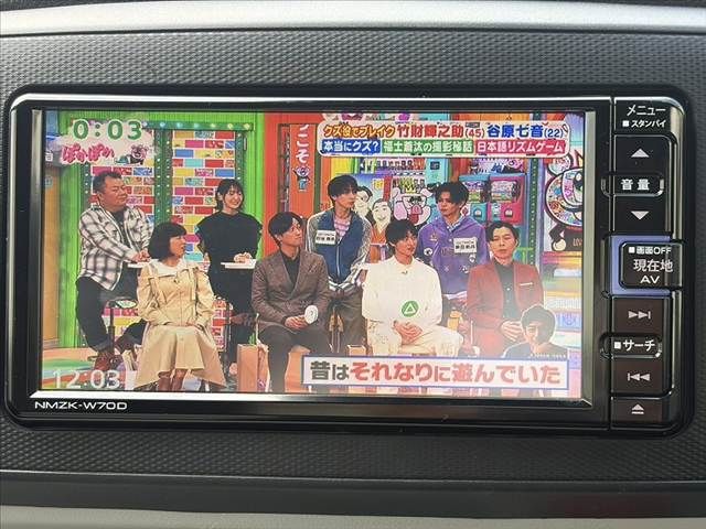 DAIHATSU MIRA E:S 2021 Image 31