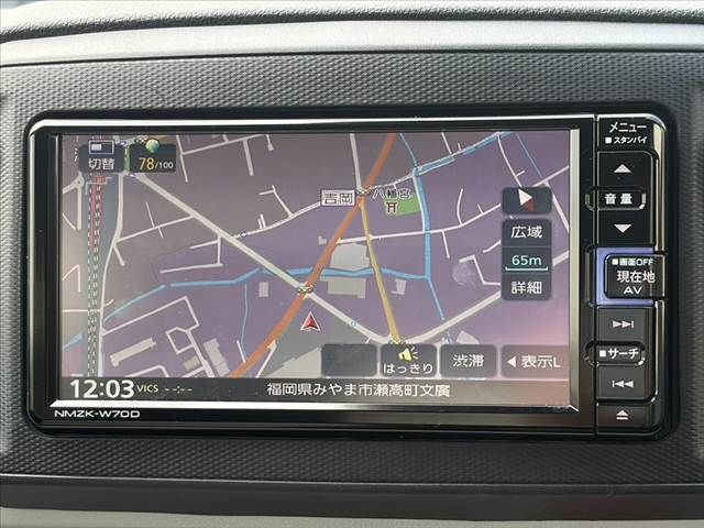 DAIHATSU MIRA E:S 2021 Image 31