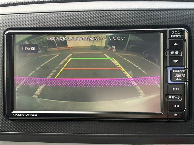 DAIHATSU MIRA E:S 2021 Image 31