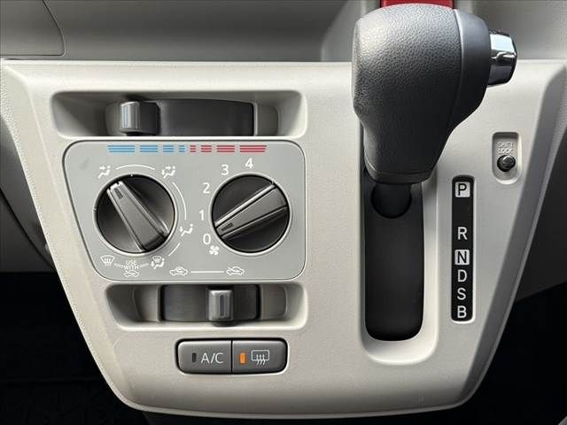 DAIHATSU MIRA E:S 2021 Image 31