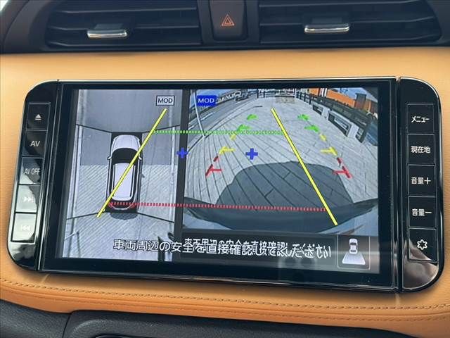 NISSAN KICKS 2022 Image 31