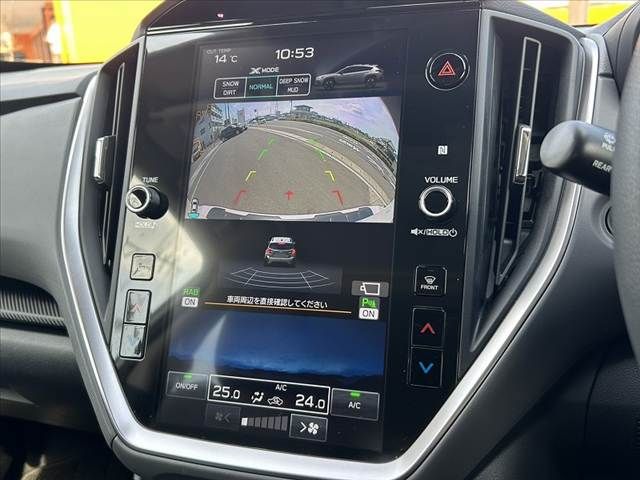 SUBARU CROSSTREK 2023 Image 31