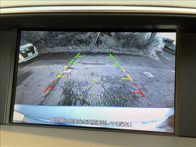 NISSAN FUGA 2010 Image 31