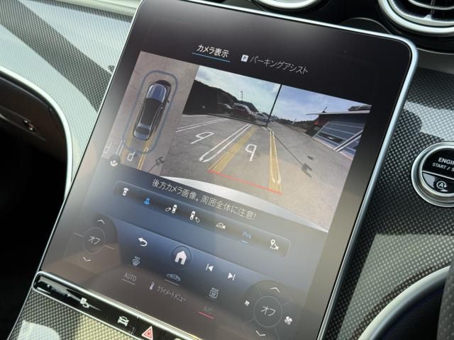 MERCEDES BENZ C CLAS 2022 Image 31