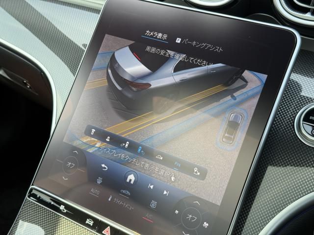 MERCEDES BENZ C CLAS 2022 Image 31