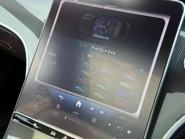 MERCEDES BENZ C CLAS 2022 Image 31