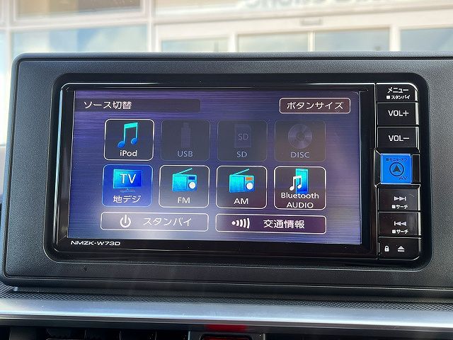 TOYOTA RAIZE 2023 Image 31