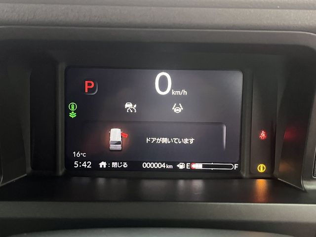 HONDA N BOX CUSTOM 2025 Image 31