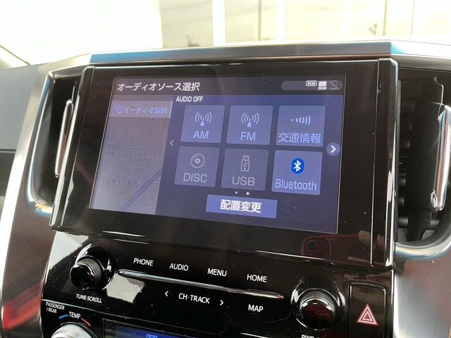 TOYOTA ALPHARD 2022 Image 31