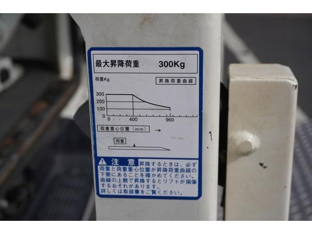 TOYOTA HIACE VAN 1.25T 2WD 2017 Image 31