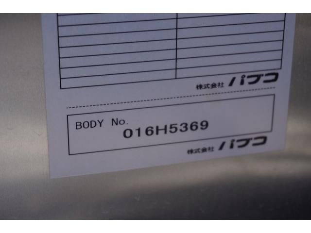 HINO DUTRO 2020 Image 31