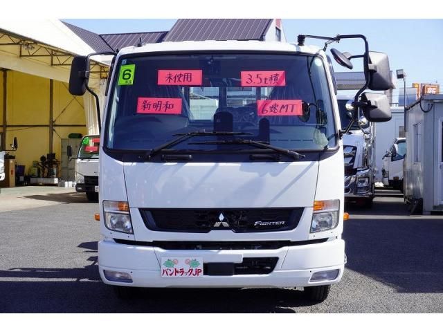 MITSUBISHI FUSOU FIGHTER 2024 Image 31