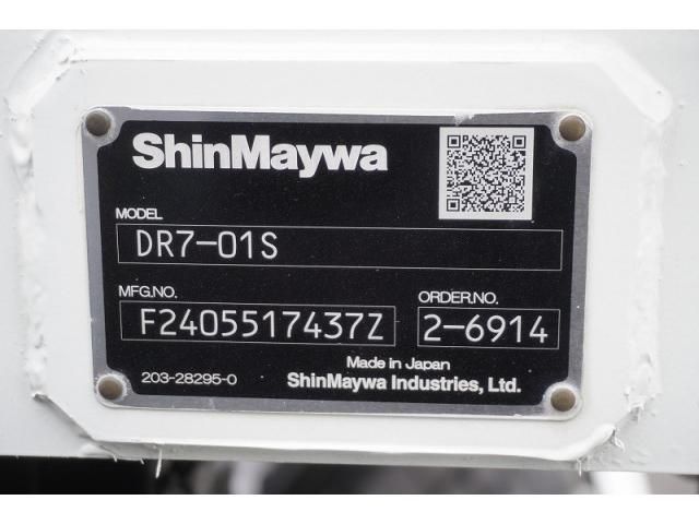 MITSUBISHI FUSOU FIGHTER 2024 Image 31