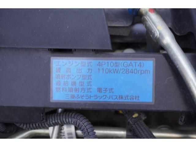 MITSUBISHI CANTER 2019 Image 31