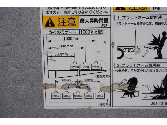 MITSUBISHI CANTER 2019 Image 31