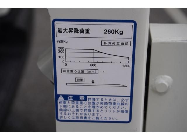 TOYOTA HIACE VAN 1.25T 2WD 2015 Image 31