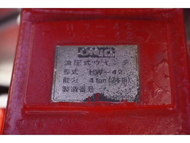 ISUZU GIGA 2018 Image 31