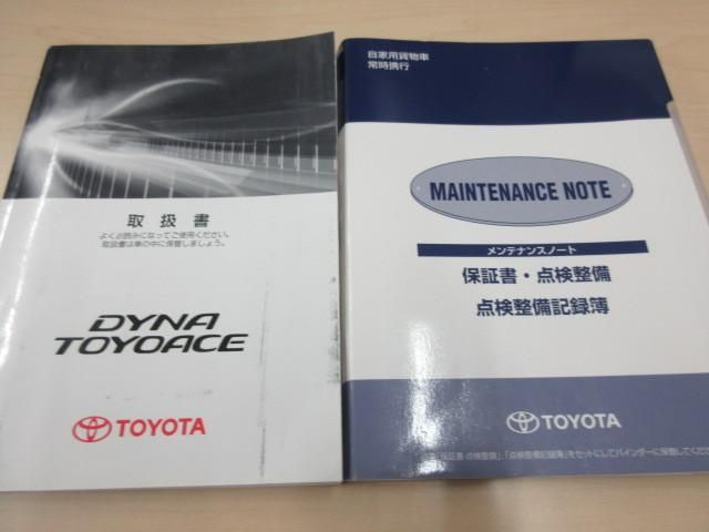 TOYOTA TOYOACE 2017 Image 31