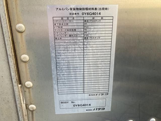 MITSUBISHI CANTER 2015 Image 31