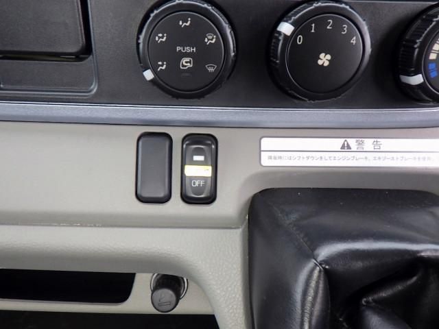 MITSUBISHI CANTER 2018 Image 31