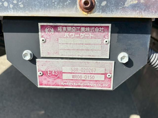 ISUZU ELF 2018 Image 31