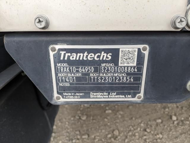 HINO RANGER 2023 Image 31