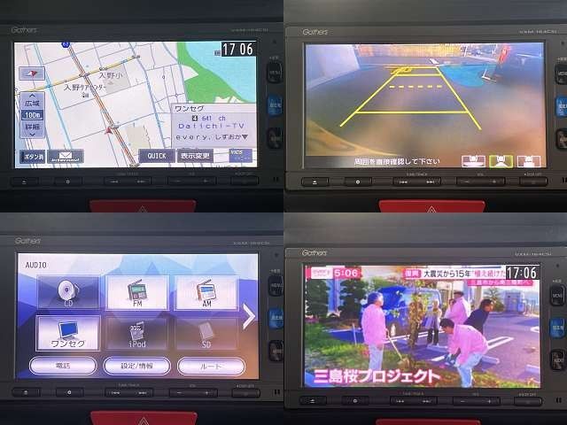 HONDA N BOX 2016 Image 31