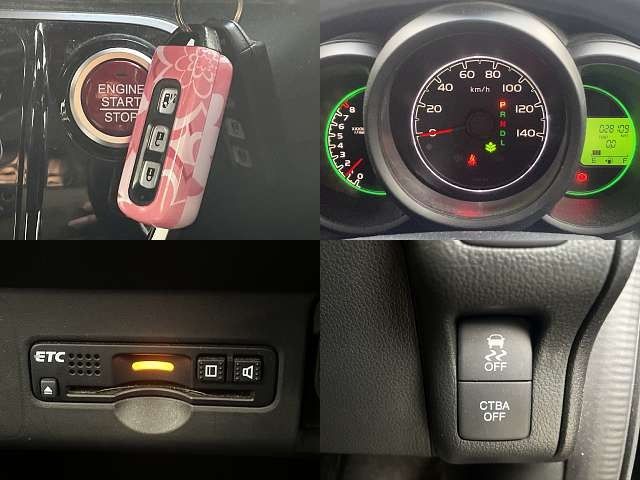 HONDA N BOX 2016 Image 31