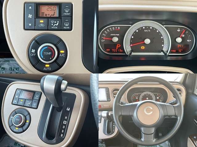 DAIHATSU MIRA COCOA 2014 Image 31