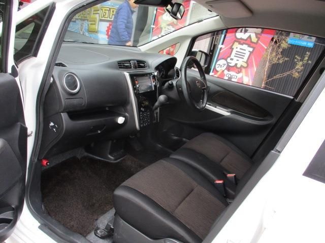 NISSAN DAYZ 2015 Image 31