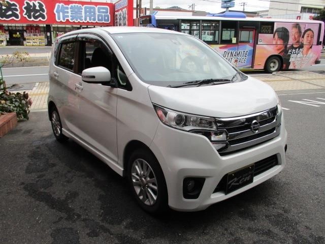 NISSAN DAYZ 2015 Image 31