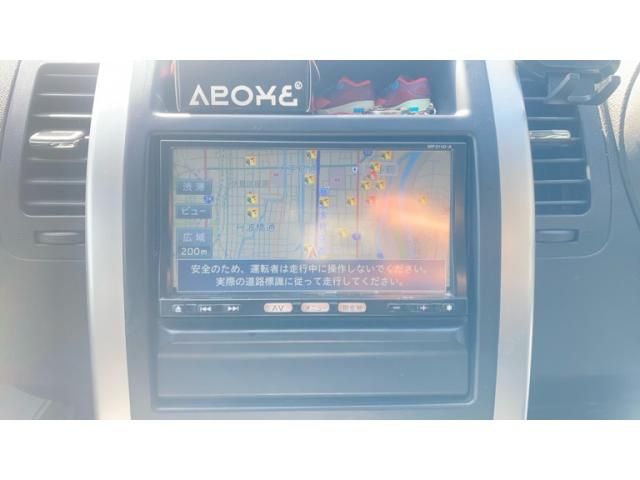 NISSAN X-TRAIL 4WD 2011 Image 31