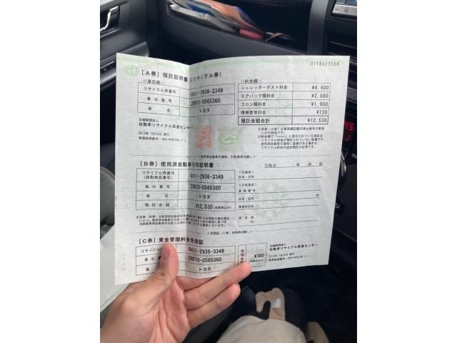 TOYOTA VOXY 2013 Image 31