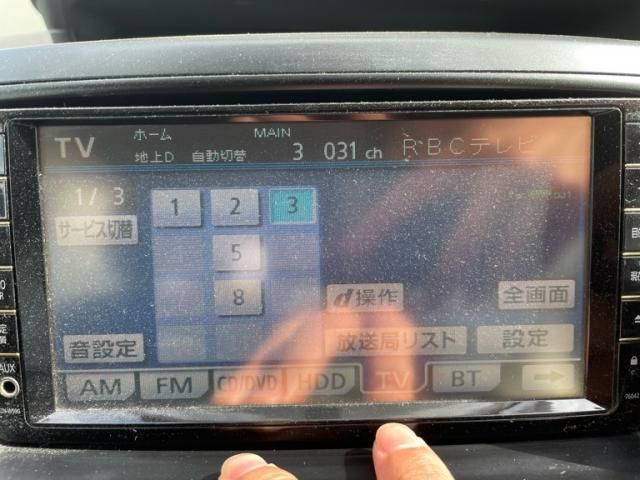 TOYOTA NOAH 2010 Image 31