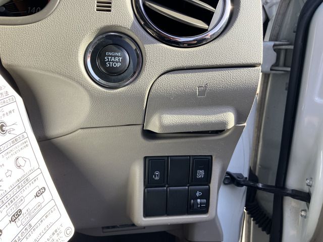 MAZDA FLAIR WAGON 2013 Image 31