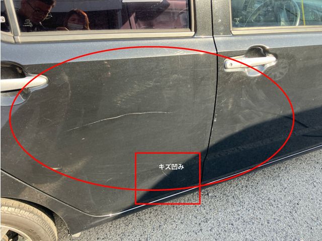 DAIHATSU MIRA E:S 2017 Image 31