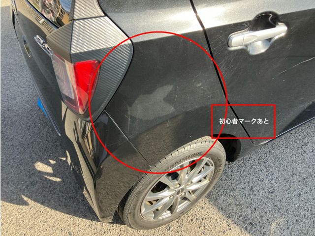 DAIHATSU MIRA E:S 2017 Image 31