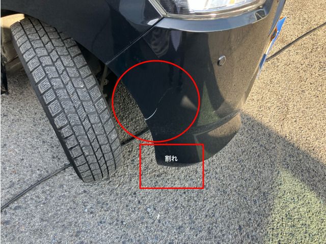 DAIHATSU MIRA E:S 2017 Image 31