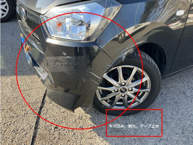 DAIHATSU MIRA E:S 2017 Image 31