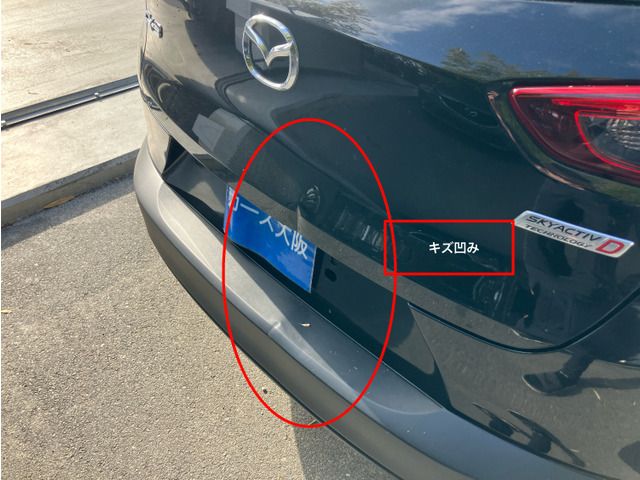 MAZDA CX-3 2015 Image 31