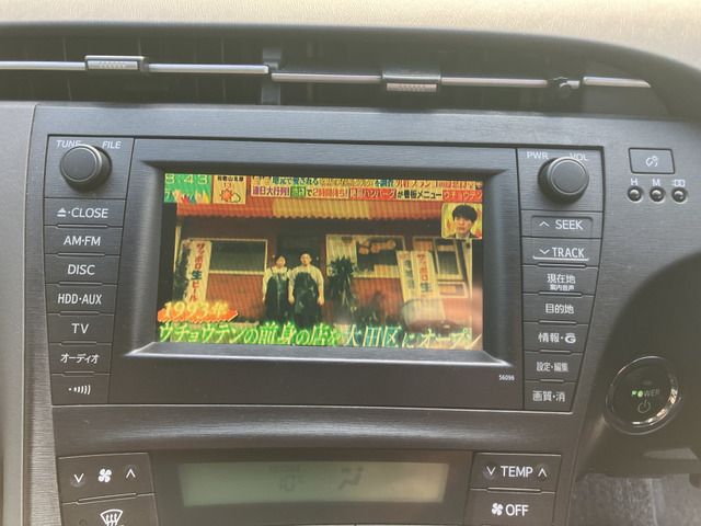 TOYOTA PRIUS 2011 Image 31